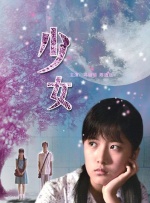2345影视大全污