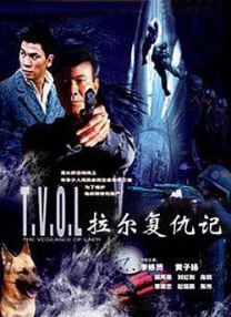 2345影视大全污