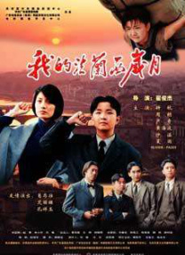 2345影视大全污